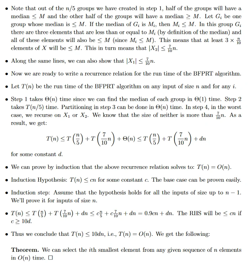 BFPRT 线性时间复杂度的递推式与归纳证明
